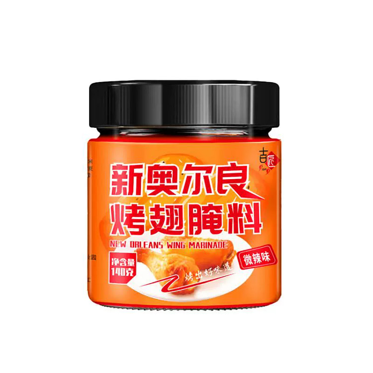 新奥尔良烤翅腌料家用烤鸡翅粉炸鸡1罐140g