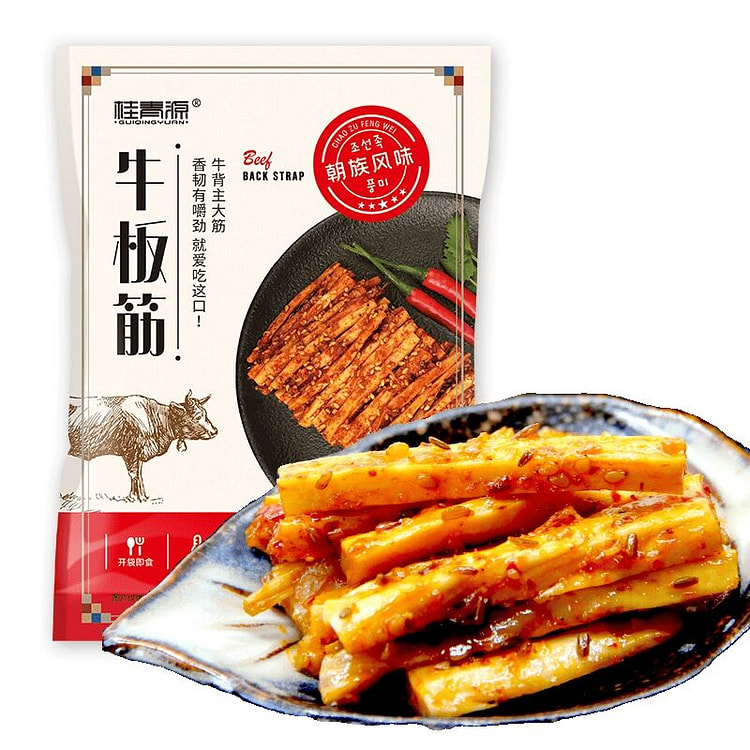Guiqingyuan Beef Tendon 50g*1 pack 50 g