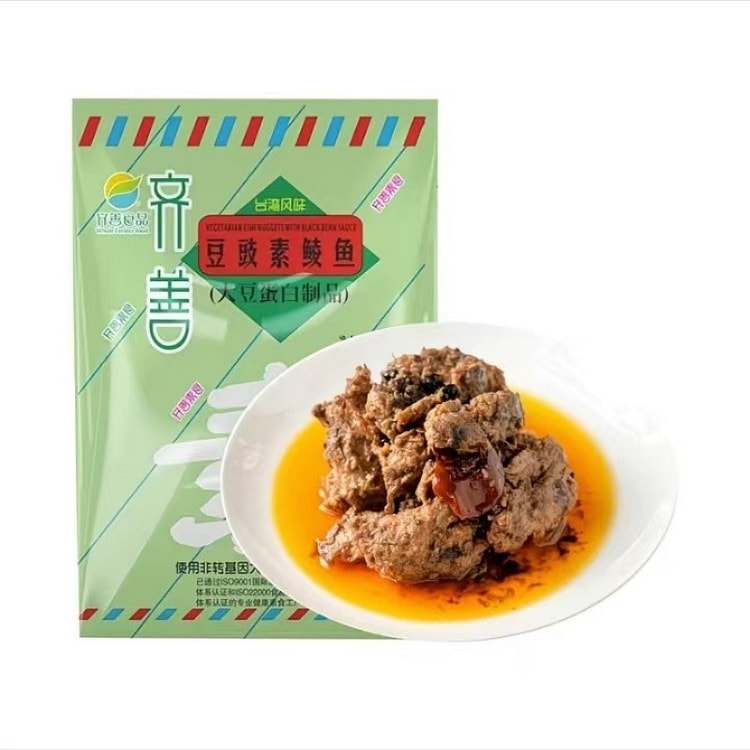 齐善素食豆豉素鲮鱼吃斋素肉豆制品佛家素食200g 200 克