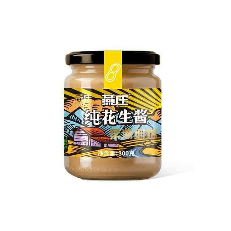 Yanzhuang Pure Peanut Butter 300g 300 g