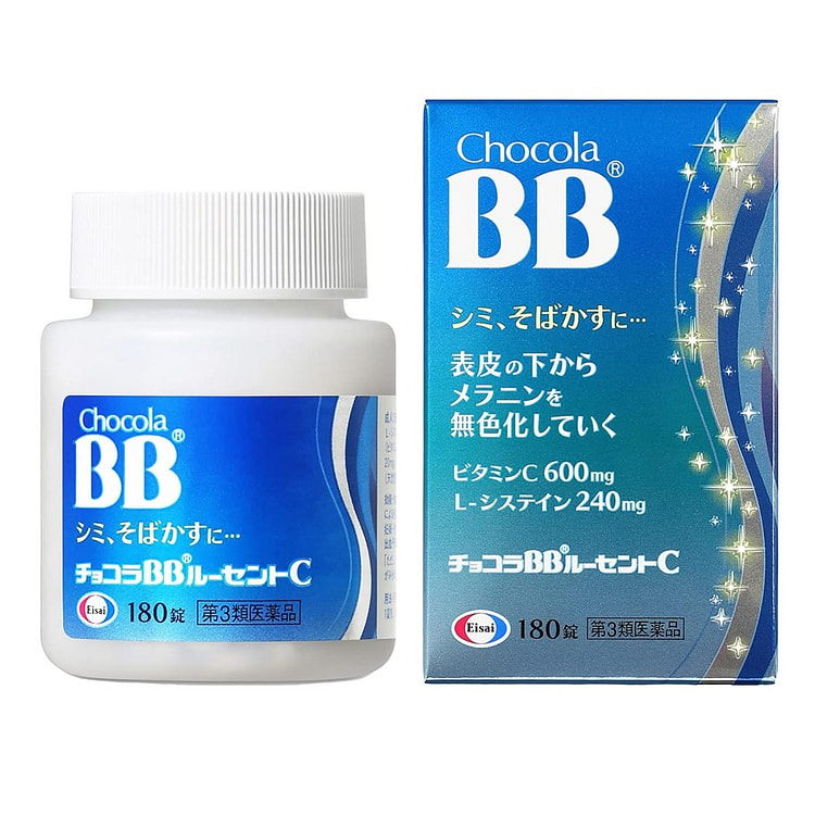 Eisai Chocola BB Lucent C 180 Tablets 1 bottle