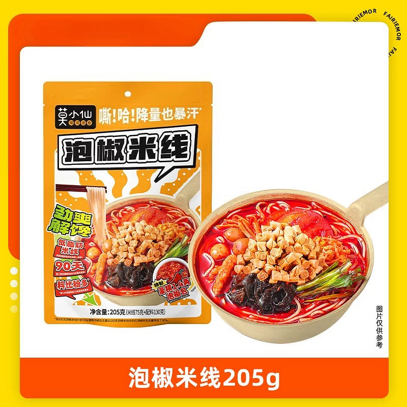 Spicy Chili Rice Noodles 205g * 1 bag 205 g