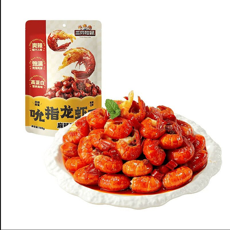 三只松鼠麻辣吮指小龙虾尾108g*1袋 108 克