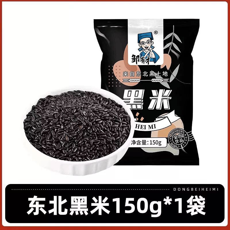 Black rice 150g*1 bag 150 g