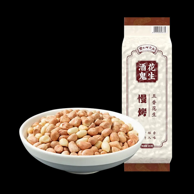Drunken Peanuts (Five-Spice) 1 pc 500 g