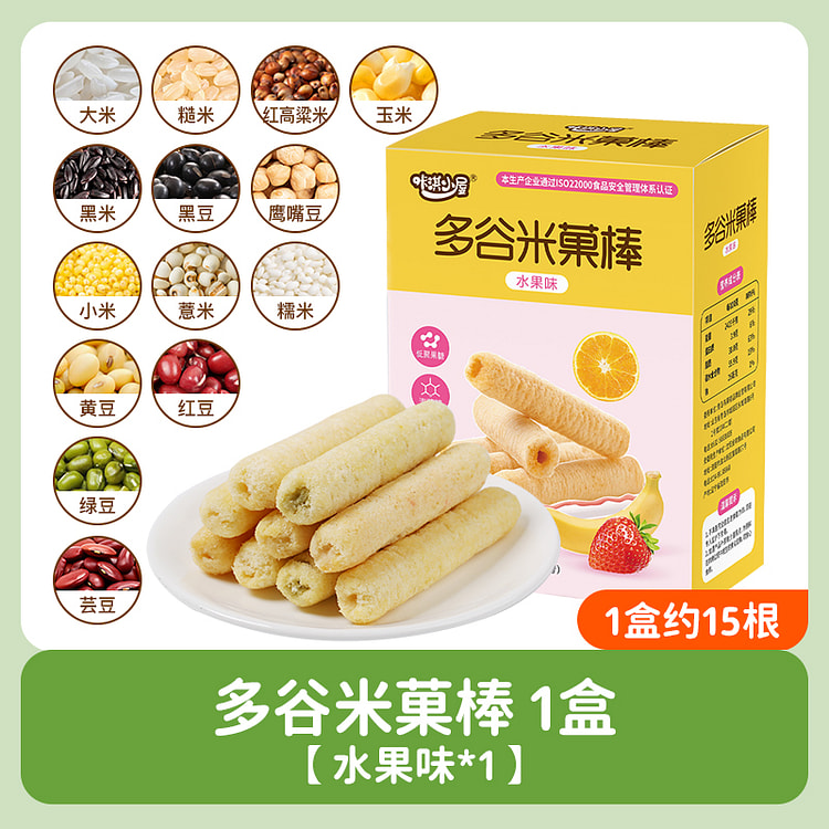 咔淇小屋水果味多玉米棒谷物棒零食135g*1盒
