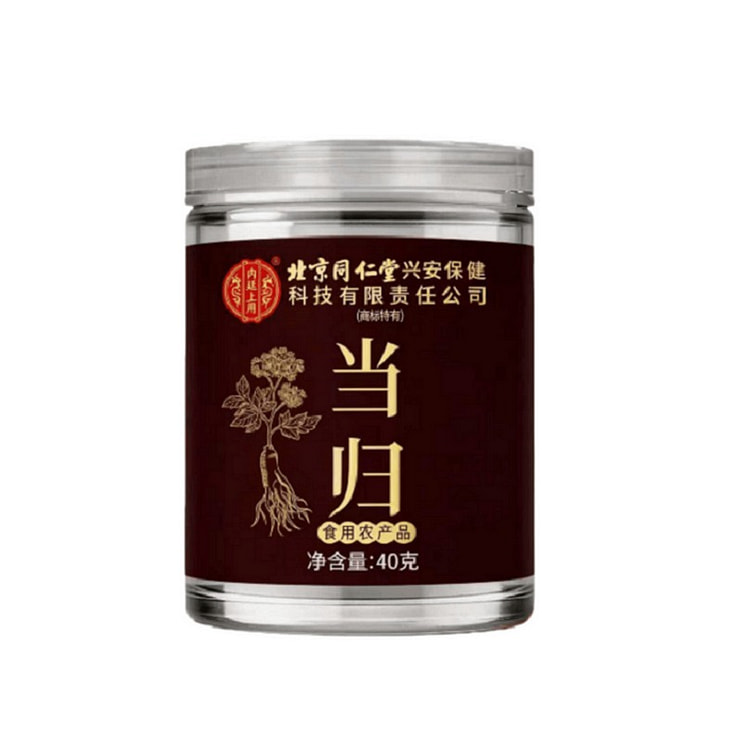 北京同仁堂 原切当归 无硫磺全当归切 补气血40g 1 盒