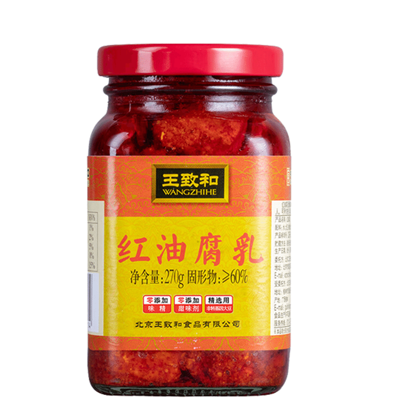 Fermented Bean Curd in Red Oil Seasoning 270g 270 g