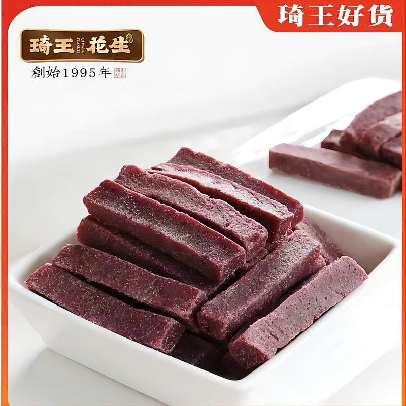 Hawthorn Sticks , Dried Fruits , Dried Fruits , Snacks , New Year Goods 230 g