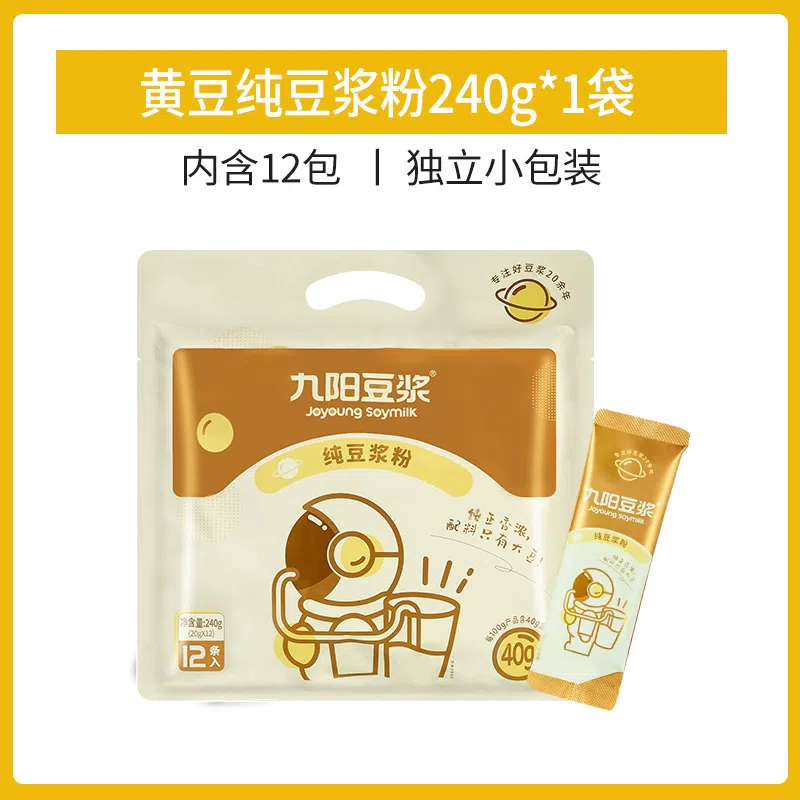 九阳豆浆粉无糖精独立小包装专原味豆奶粉1袋*12包 240 克