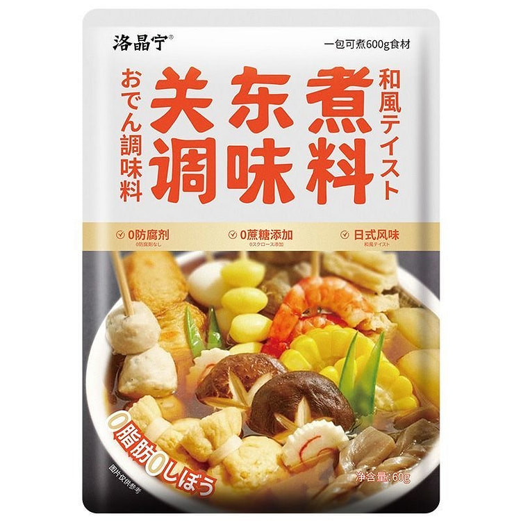 洛晶宁 关东煮调味料 60 克