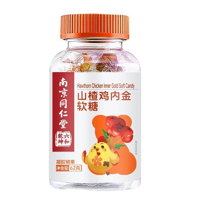 Tongrentang Hawthorn Chicken InnerGold Soft Candy 62 g
