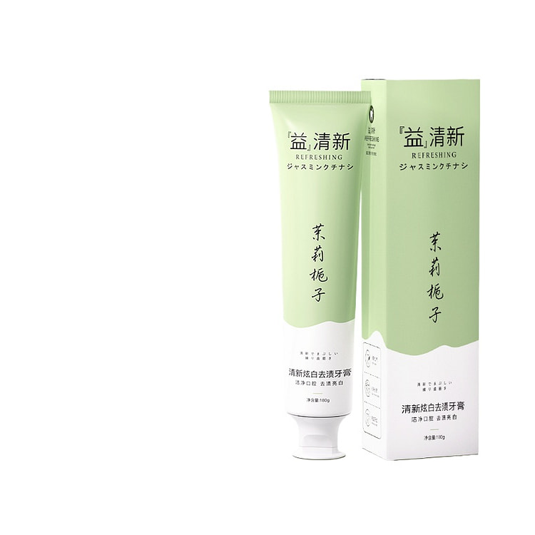 初蔓栀子花去黄茉莉栀子香牙膏180g*1支