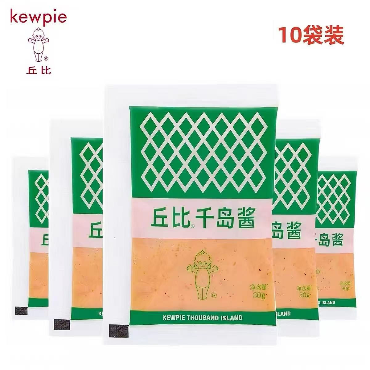 Kewpie Thousand Island Dressing 30g*10 sachets 300 g