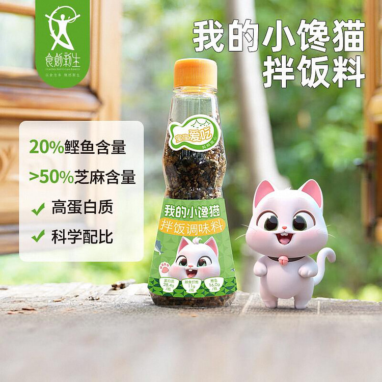 食创新生 鲣鱼海苔芝麻拌饭儿童寿司 80g*1瓶