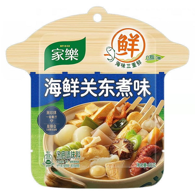 【家乐】关东煮海鲜汤料 串串日式寿喜锅汤料包 1袋 46 克