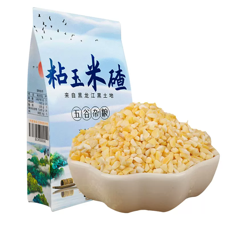 つー米 Zou Youcai's Small Corn Residue 500g - Weee!