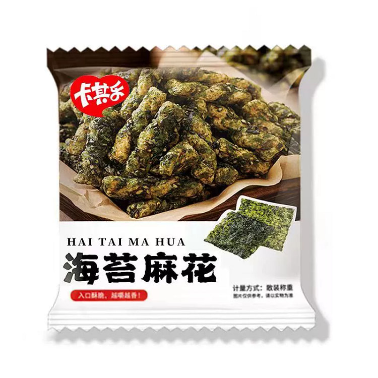 网红爆款海苔麻花10g*5包