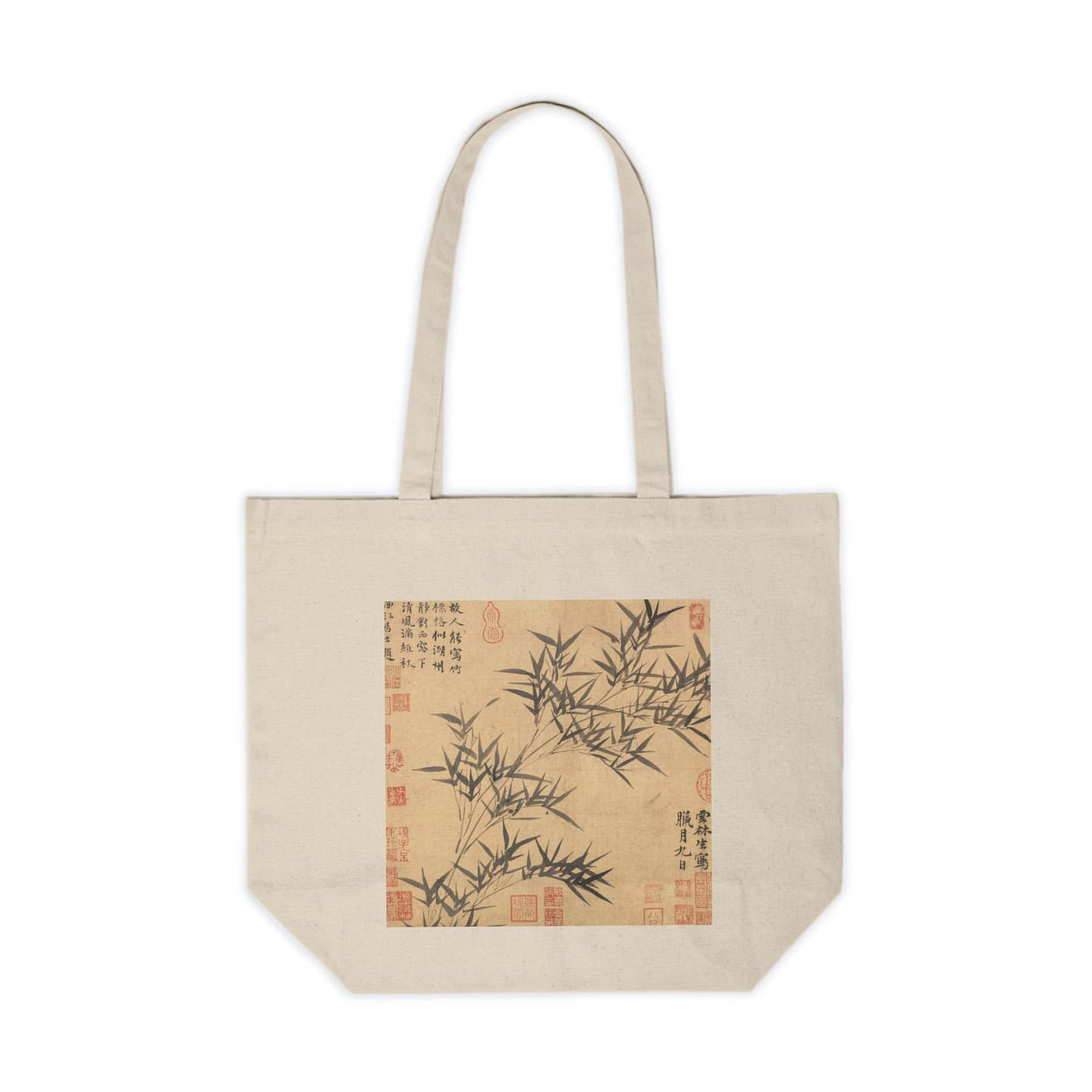 Ink Painting of Bamboo – Cotton Canvas Tote Bag 18 x 15 1 count