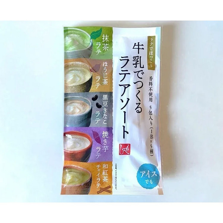MOHEJI牛奶调制拿铁 5种口味  10g*5/