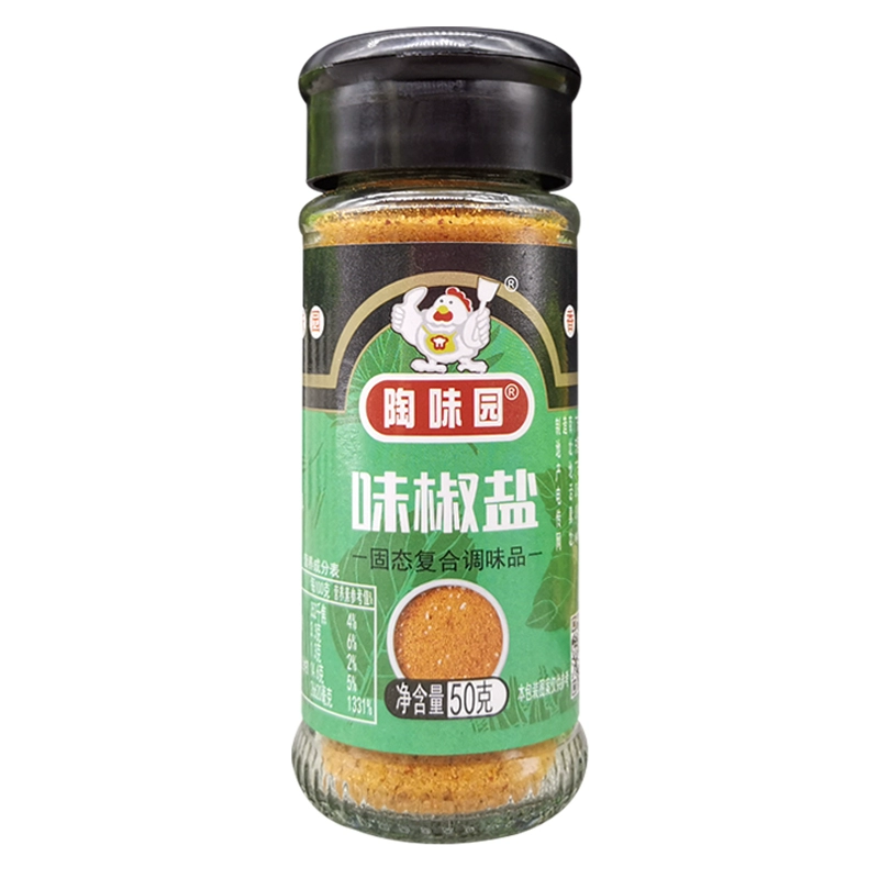 Tao Wei Yuan Flavor Pepper Salt 50g * 1 Bottle Barbecue Seasoning ...