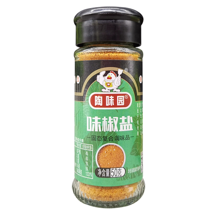 陶味园味椒盐50g*1瓶 烧烤调味料