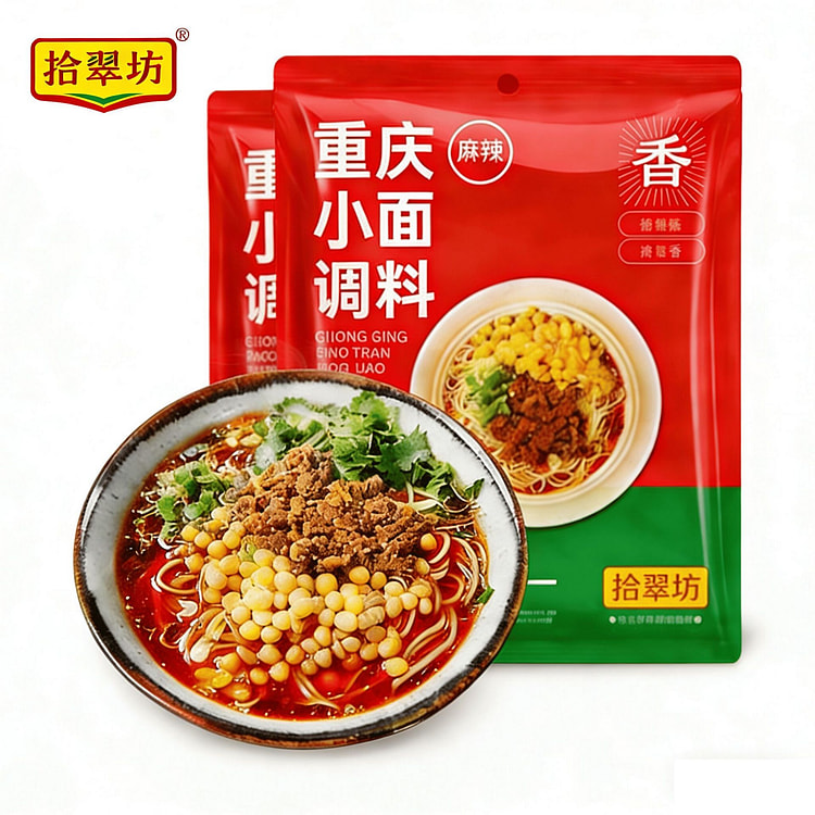 拾翠坊重庆小面调料川渝地道麻辣小面酱料面馆专用酱 160 克