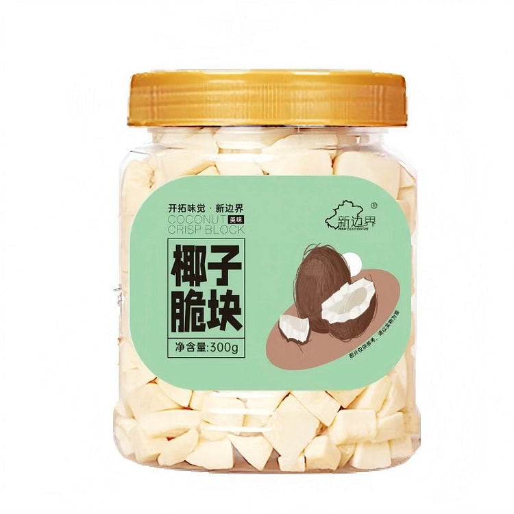 品质新货椰子脆块海南特产小吃休闲零食300g