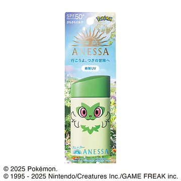 アネッサ ポケモン 限定版 日焼け止め 60ml