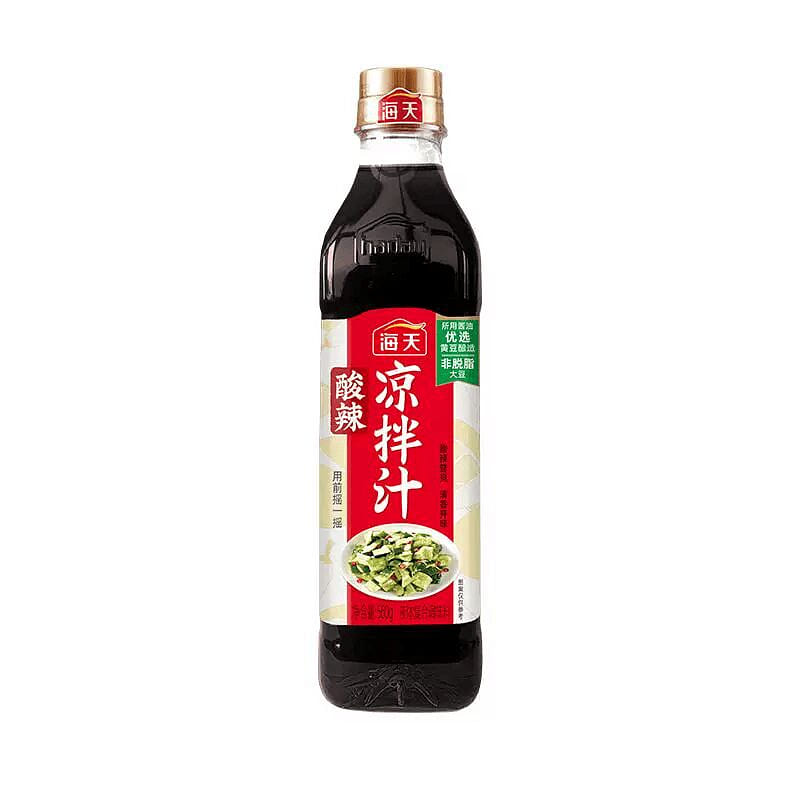 Haitian Sour and Spicy Cold Dressing 560g 560 g