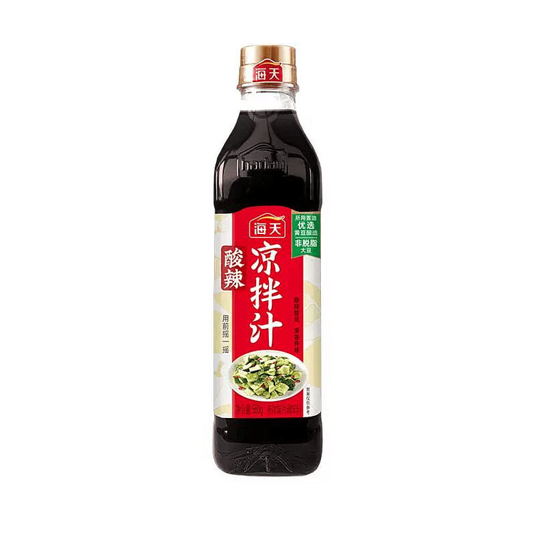 Haitian Sour and Spicy Cold Dressing 560g 560 g