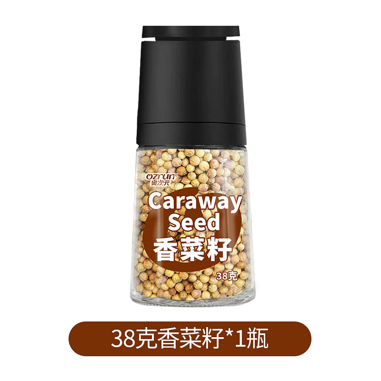 奥次元香菜籽芫荽籽研磨器38g*1瓶