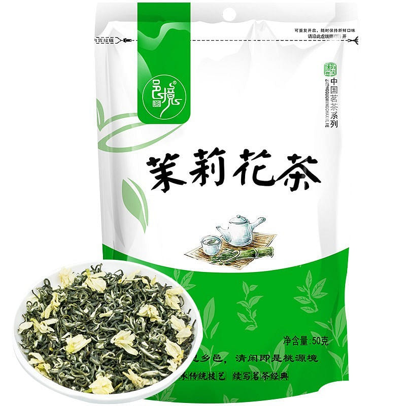 Jasmine tea bags 50g*2 100 g