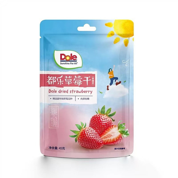dried strawberries
