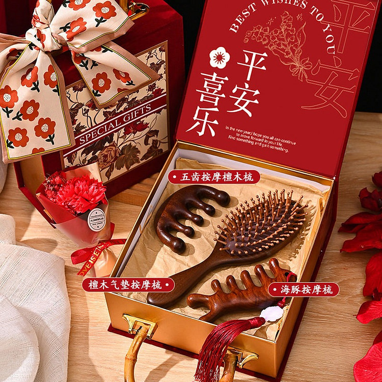 中国风特色伴手礼 平安喜乐红色养生礼盒 1 份