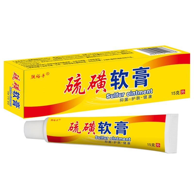 SBL Sulphur 10% Ointment Cream - Treats Acne, Blackheads, Scabies, Psoriasis & Eczema (25g) 4 thumbnail image