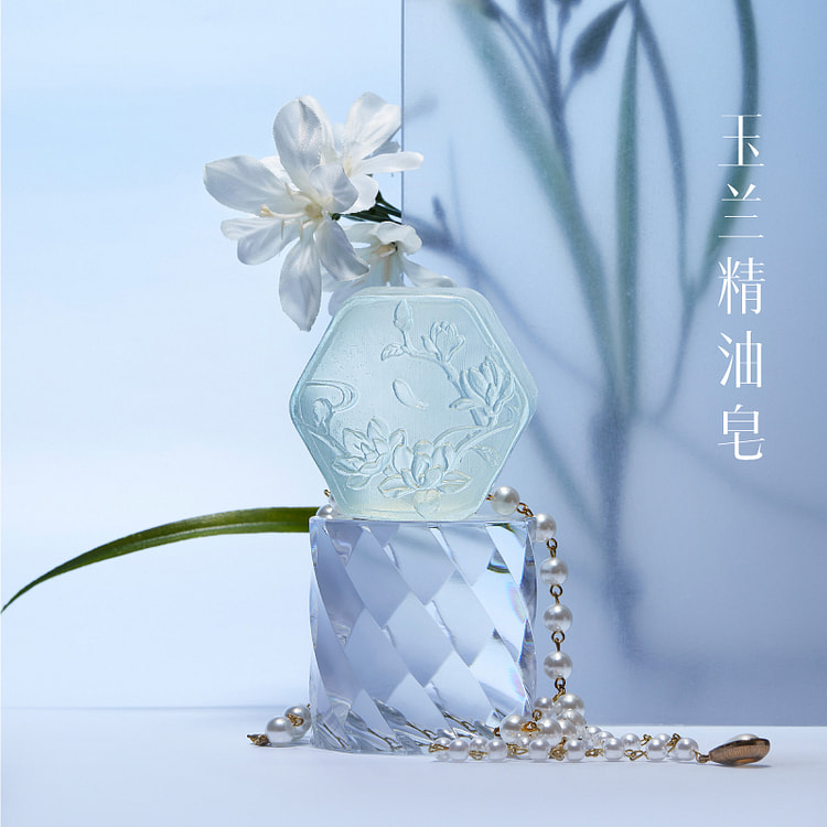 故宫 仙草美人精油皂 玉兰