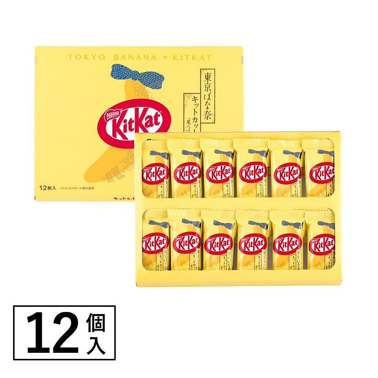 Kitkat东京香蕉联名 巧克力威化饼 12枚 1 份