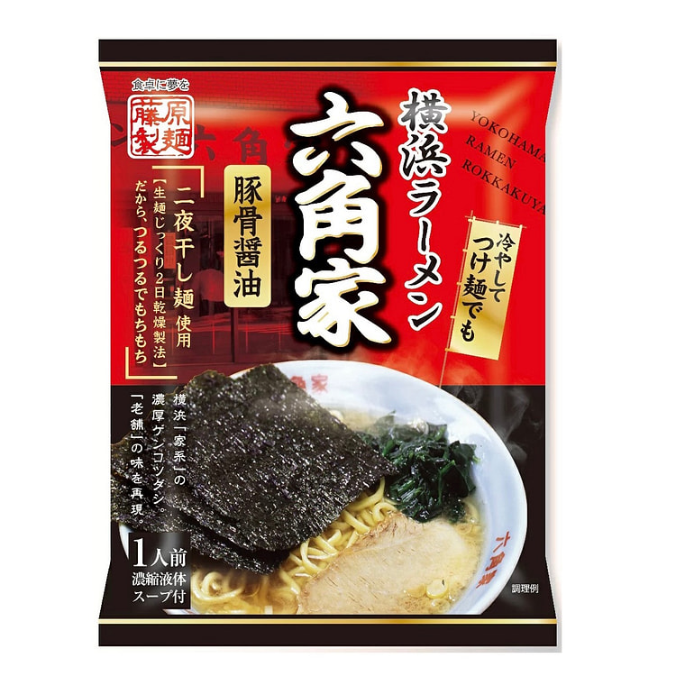 六角家 猪骨拉面 日式 122g