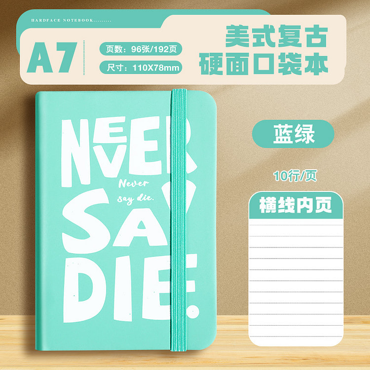 A7 Faux Leather Pocket Notebook - Teal 1 each