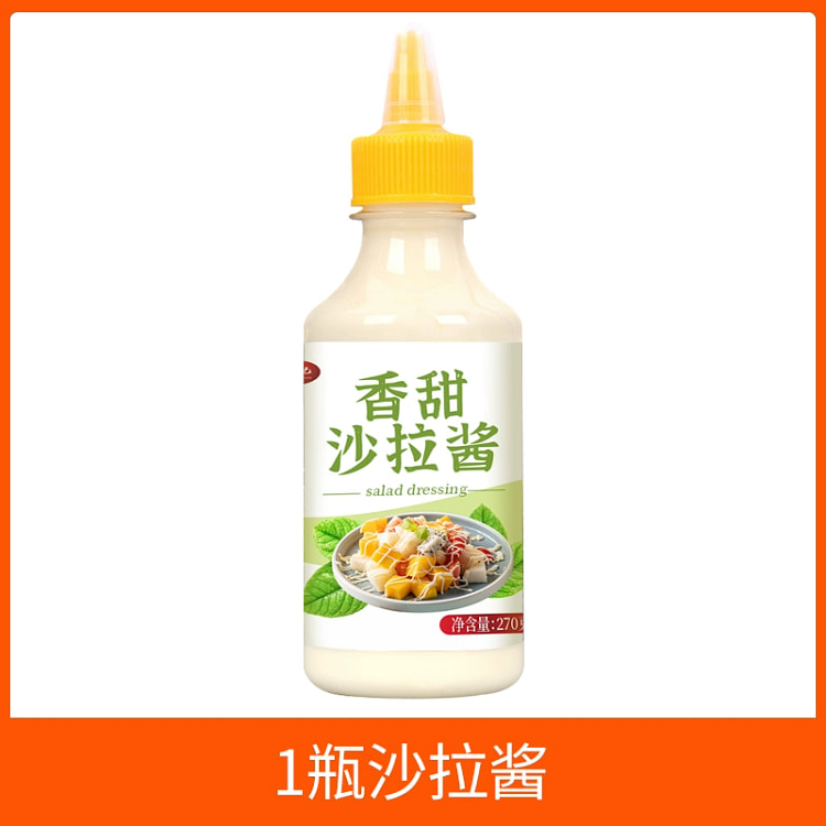 水果沙拉酱挤压瓶*1瓶