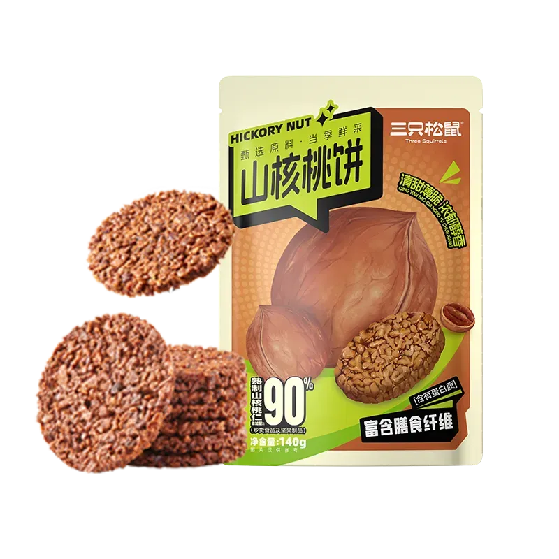 三只松鼠山核桃饼熟制山核桃坚果饼干140g 140 克- Weee!
