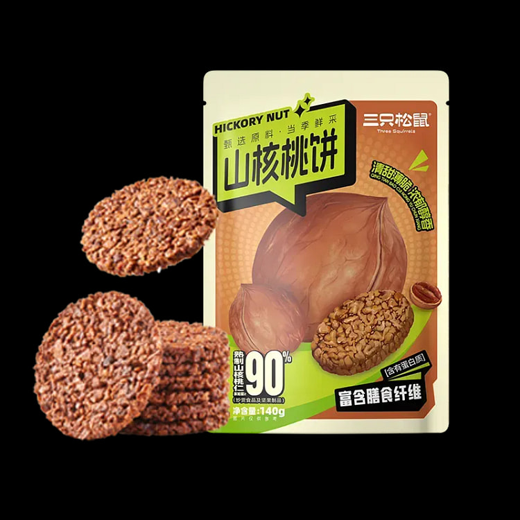 Pecan Cookies Made with Roasted Pecans 140g 140 g