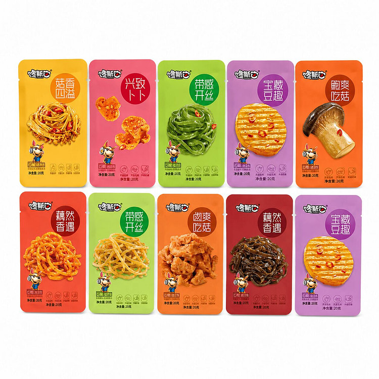 Chansita Vegetarian Braised Snack Pack 6 Flavors 1 each