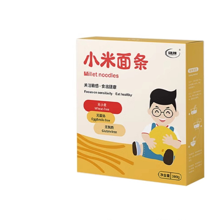 健稚 纯小米面条短细面无麸质早餐 300g*1盒