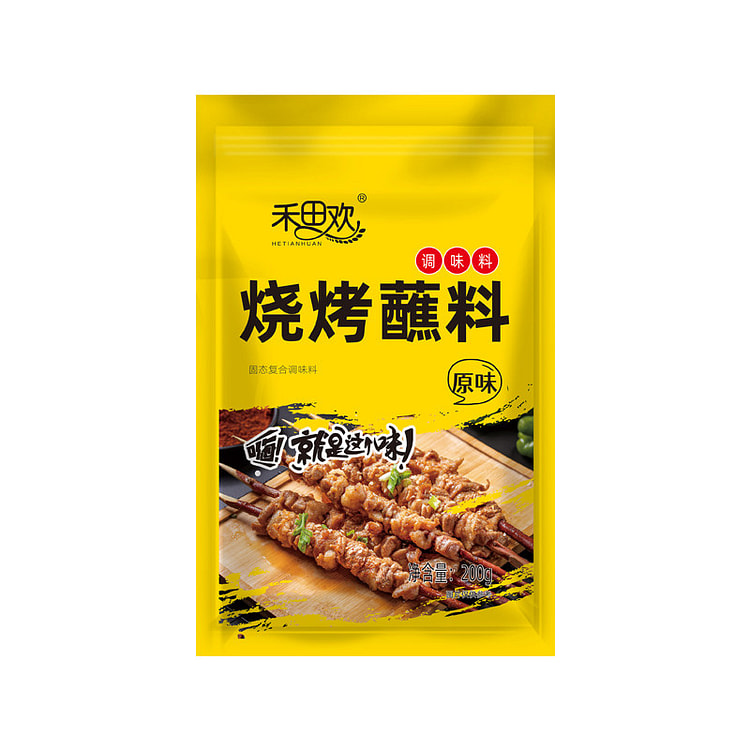 Barbecue Dip Sauce Original 200g * 1 bag 200 g