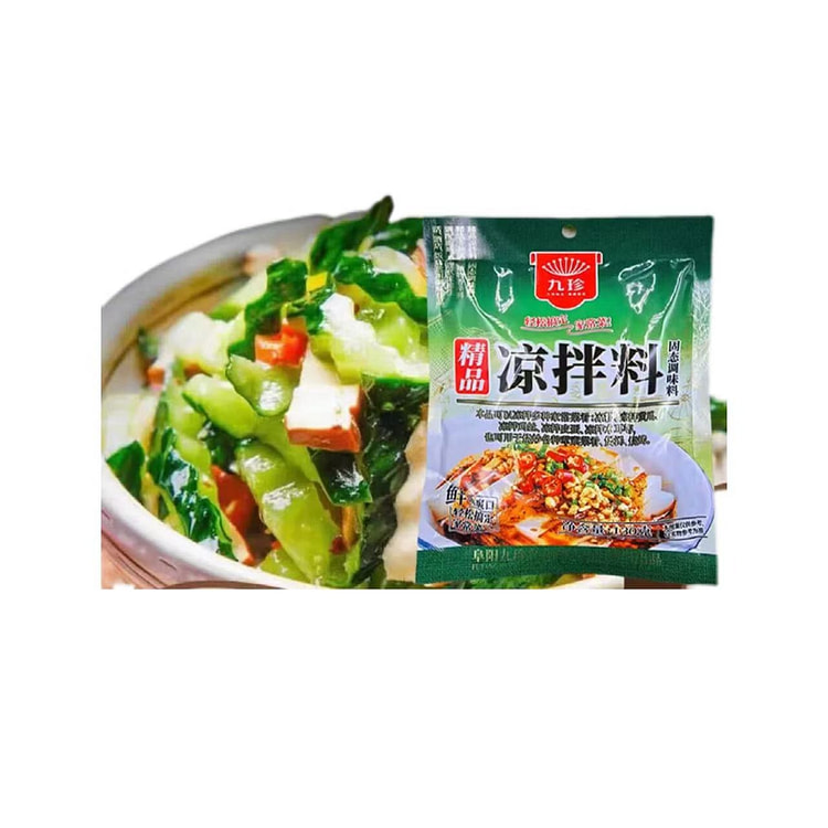 Jiuzhen Cold Salad Dressing 130g*1 Bag