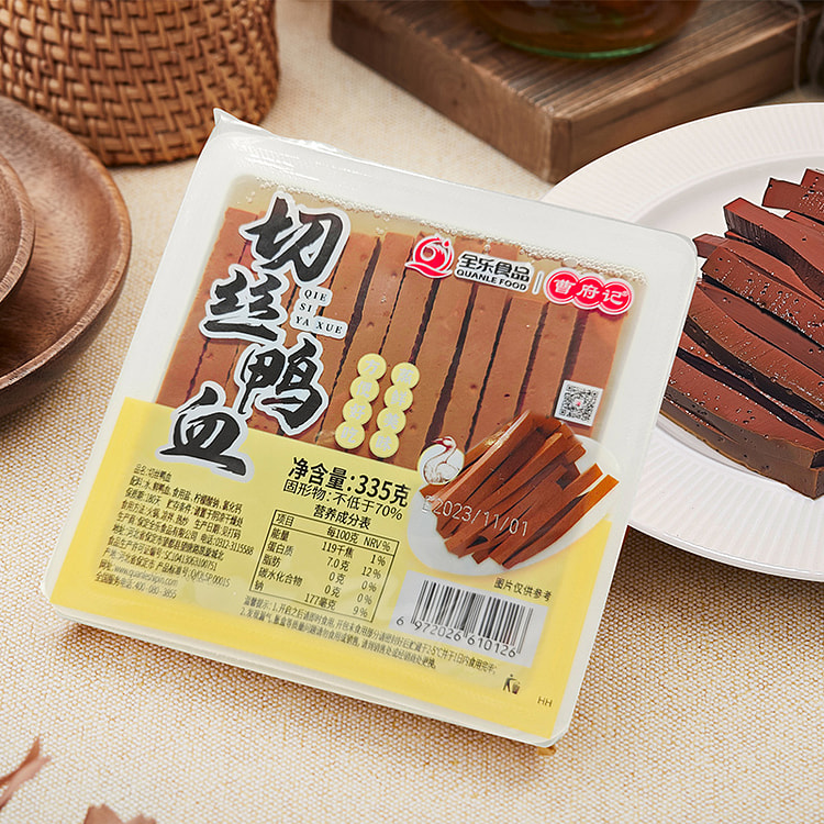 Shredded Duck Blood Fresh 335g*1Box
