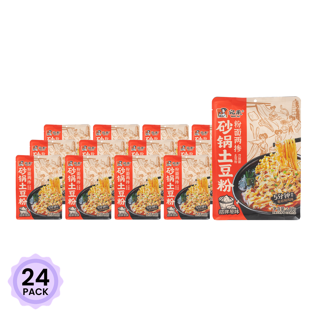 2袋セット 宛禾 砂锅土豆粉 粉面两掺（土豆粉/刀削面）じゃがいも麺と刀削麵 宛禾砂锅土豆粉/刀削面粉面两掺245 克*24 包- Weee!