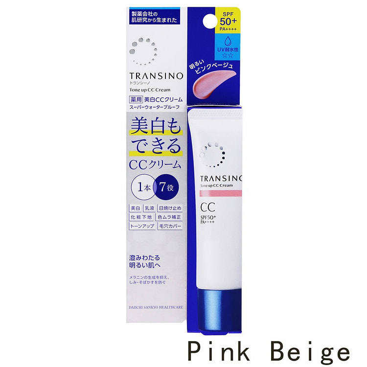 Transino Tone-up CC Cream Pink Beige 30 g